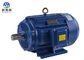 2900RPM Variable Speed 12 Volt Electric Motor , 300 Kw / 500w Electric Motor supplier