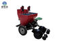 0.08*2mm Seed Tank 2 Row Potato Planter / Potato Sowing Machine For Farm supplier