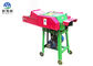 4 Wheels Move Agriculture Chaff Cutter Machine Small Grass Shredder 2.2kw/3kw supplier