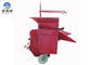 Latest Agricultural Harvesting Machines For Maize / Corn Flexible Operation supplier