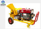 Mobile Modern Agriculture Machine , Fire Wood / Pallet Wood Chipper Machine supplier