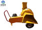 Yellow Small Pto Wood Chipper / Tree Branch Chipper Machine 7.5-15KW supplier