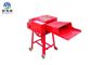 Compact Agriculture Farm Implements , Grass Chopper Machine For Animals Feed supplier