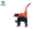Steel Frame Forage Agriculture Chaff Cutter Machine Small Size Easy To Move supplier