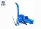 Blue Comet Chaff Cutter Machine , Cattle Feed Cutting Machine For Farmer supplier
