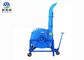 Blue Comet Chaff Cutter Machine , Cattle Feed Cutting Machine For Farmer supplier