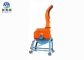 6 Pieces Blades Agriculture Chaff Cutter Machine With Safety Device 80kg supplier