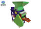 No Dust Shell Peanut Shelling Machine With High Seed Stripping Rate supplier