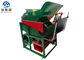 Automatic Agriculture Peanut Picking Machine 0.35-0.55 Acre / H Productivity supplier
