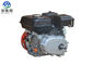 Ohv Small Vertical Shaft  Gasoline Powered Engine  Low Fuel Consumption supplier
