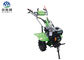 Durable Mini Gas Powered Cultivator Tillers , 3 Point Rotary Mower Labour Saving supplier