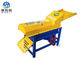 220 V / 380 V Corn Shelling Equipment / Corn Sheller Thresher ISO9001 supplier